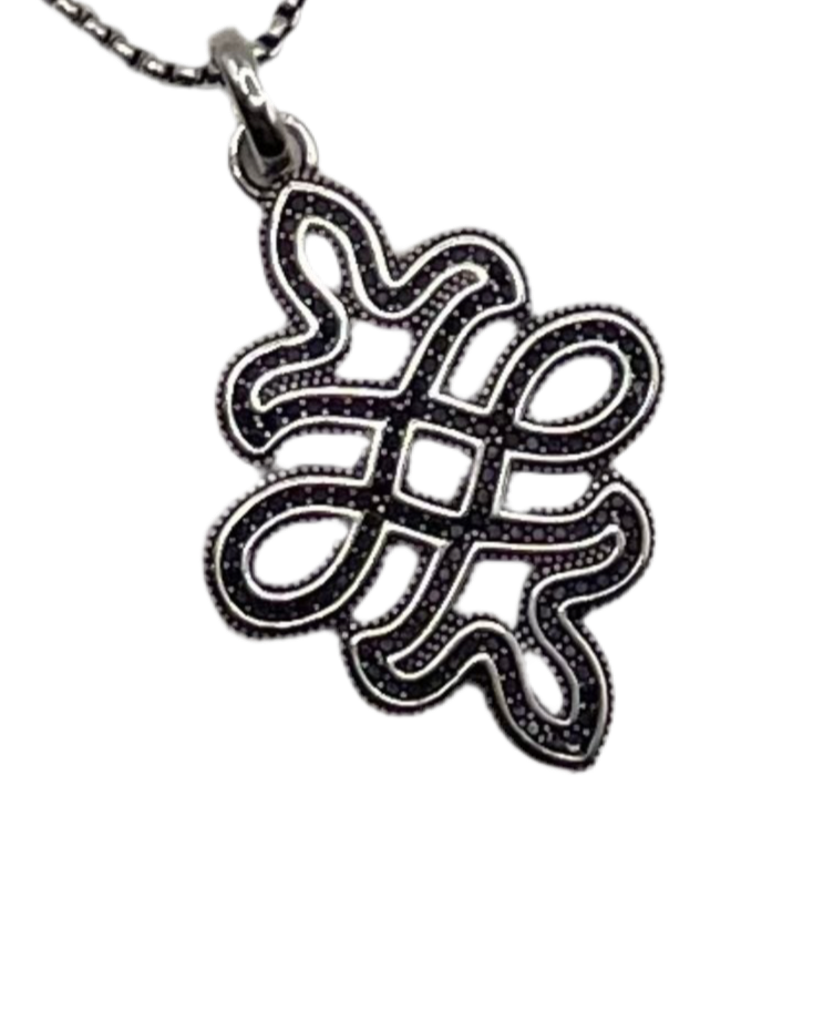 Collar con Dije de Nudo Infinito – Estilo Masculino simbólico